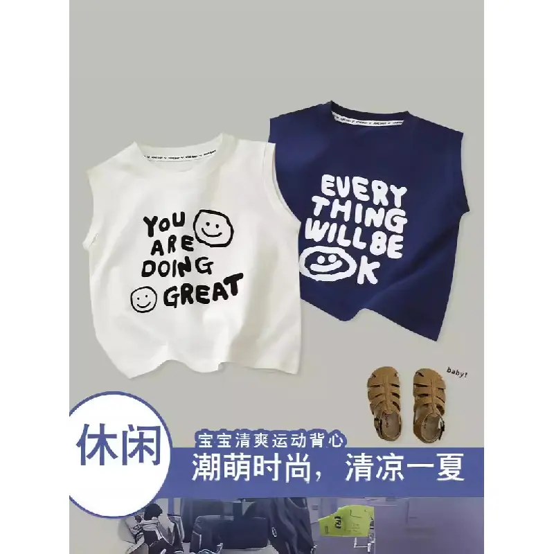 Children's Summer Pure Cotton Top Korean-Style Wide-Shoulder Vest Boys and Girls Sleeveless T-shirt Medium and Big Children All-Matching