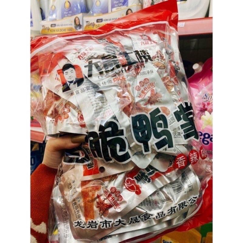 30 Chân vịt tứ xuyên cay dacheng ăn liền màu đỏ