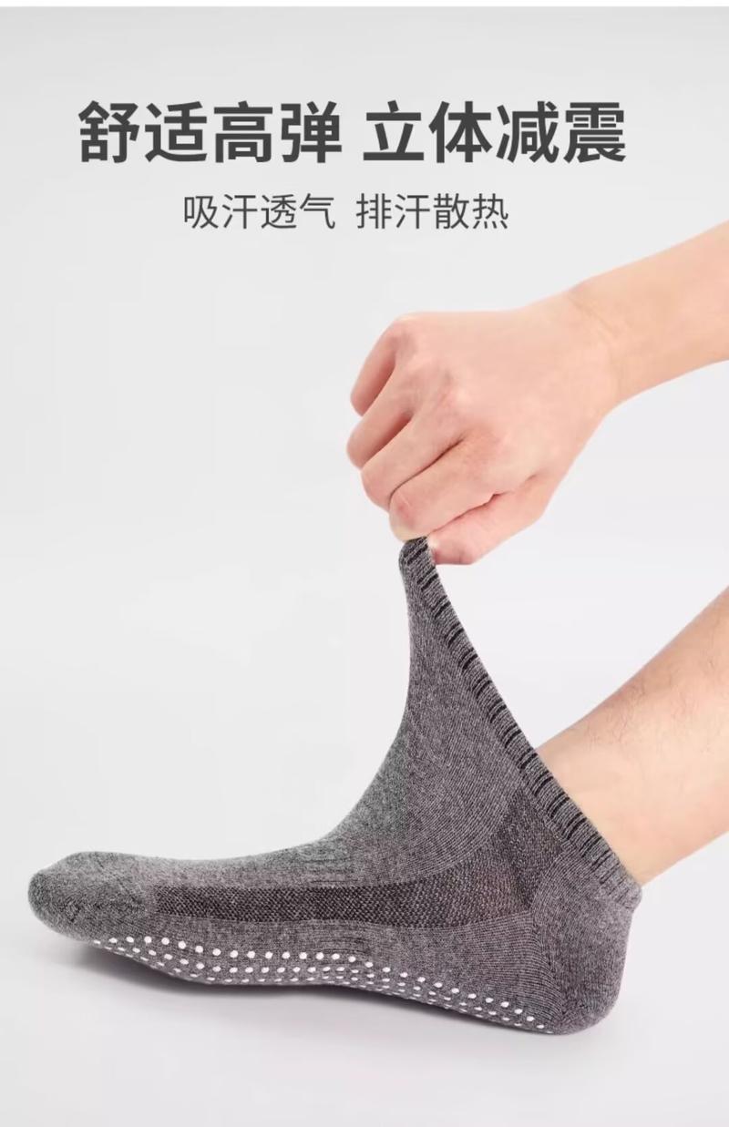 Product Introduction of Men Socks New Korean Style Socks Yoga Socks Non-Slip Professional Sports Socks Men Socks Room Socks Casual Socks Fitness Running Basketball Men Antibacterial Sweat-Absorbent Socks 7