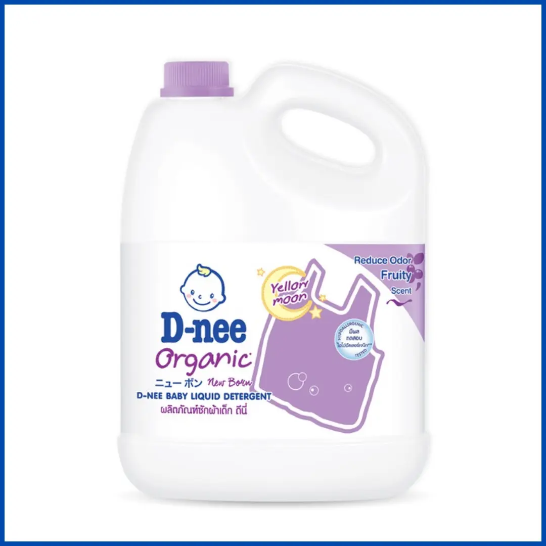 Nước Giặt Dnee An Toàn Dịu Nhẹ - Nước Giặt Xả 2 Trong 1 Dnee Cho Bé Hàng Chính Hãng màu tím