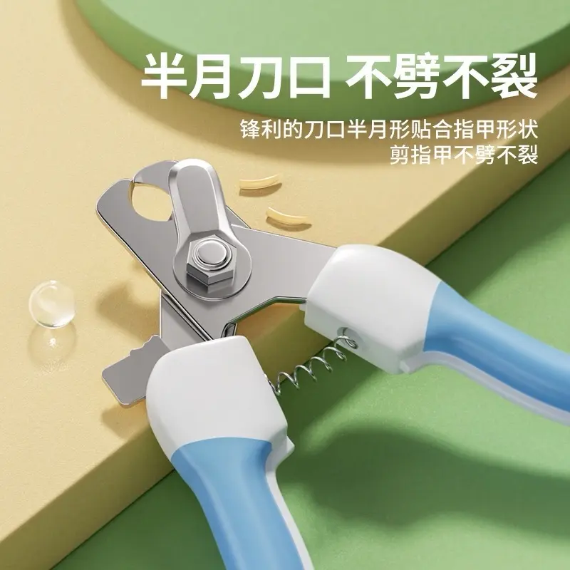 Kéo cắt móng cho chó mèo thiết kế lỗ tròn bấm thông minh - tránh bấm vào da. 3