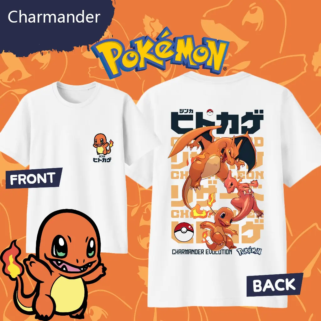 2025 New Design Pokemon T-Shirts | Charmander | Chameleon | Charizard Evolution | Youth and Adult Short Sleeve Sports T-Shirts