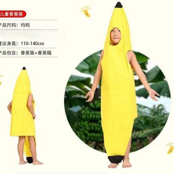 Quần áo chuối, Vui Nhộn Halloween của mọi người, Cosplay chuối lớn, Phong cách môi trường thân thiện, Thích hợp cho các buổi biểu diễn giữa cha mẹ và con cái, Quần áo 3