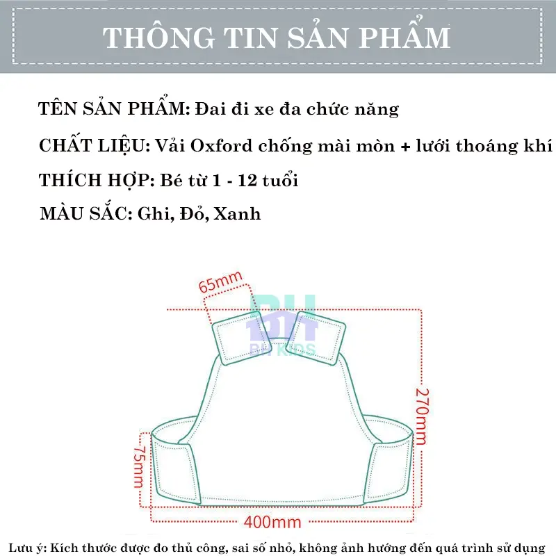 Đai đi xe máy BH Kids an toàn cho bé (từ 1 đến 10 tuổi), chống bụi bẩn, thoáng khí, chắc chắn, phát sáng ban đêm Địu 3