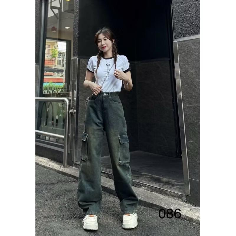 QUẦN JEANS SUÔNG NỮ TÚI HỘP MÀU BỤI XINH ẠH 6