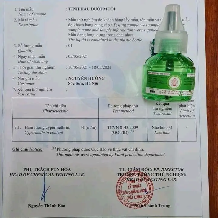 Đèn đuổi muỗi thông minh Hàn Quốc 6