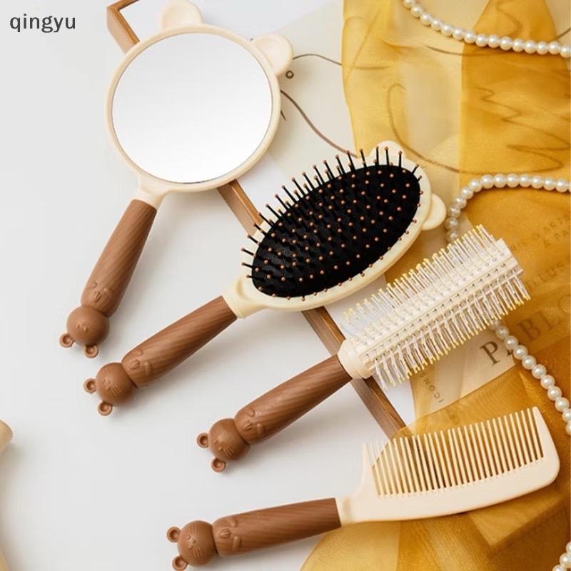 (Loại 1) Bộ lược gương combo 4 món lược gỡ rối chải tóc uốn tạo kiểu