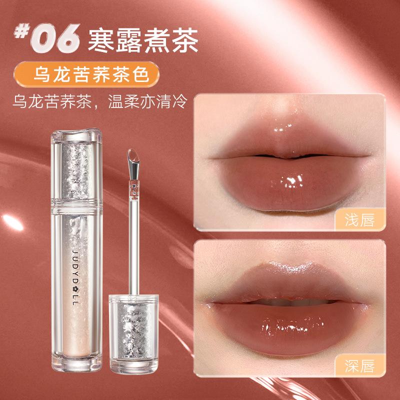 Son Kem Bóng Judydoll, Màu Cam, Chất Liệu Sắt Đá, Son Môi Tráng Gương 07, Dạng Màng Ánh Sáng Nước, Son Kem Trà Đông Lạnh Nữ Trang Điểm Cosmetic Women 6