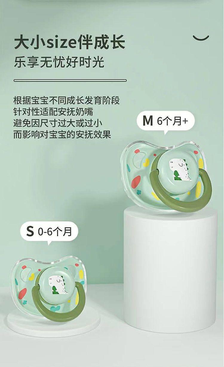 Product Introduction of Baby pacifier 0-6-36 months newborn anti-flatulence sleeping flat head pacifier with dust cover 8