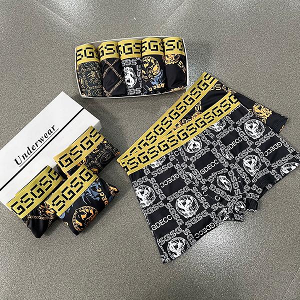 Combo 3-5 quần sịp đùi hoàng gia [hàng loại 1], Quần Boxer Nam HG thun lạnh cao cấp co dãn 4 chiều thoáng mát, Quần Lót Nam bền đẹp có lớp kháng khuẩn  Menswear, quần xì nam.
