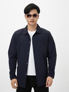 Men's Solid Color Long Sleeve Button Closure Shirt, Regular Fit Casual Comfy Top for Daily Wear, Men's Clothes for All Seasons, Beige