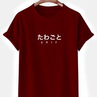 Kaos Unisex Kaos Pria JPG SHT Kaos Oblong Distro Tshirt Man COD ...