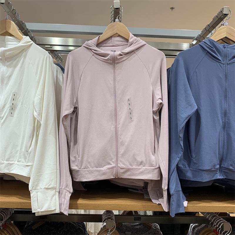 Áo Cardigan Có Khóa Kéo Có Mũ Trùm Đầu, Màu Sắc Mùa Xuân Và Mùa Hè 2024, Thoáng Khí Và Nhẹ, Quần Áo Chống Nắng, Dành Cho Nữ, 444531 Jacket Top 2
