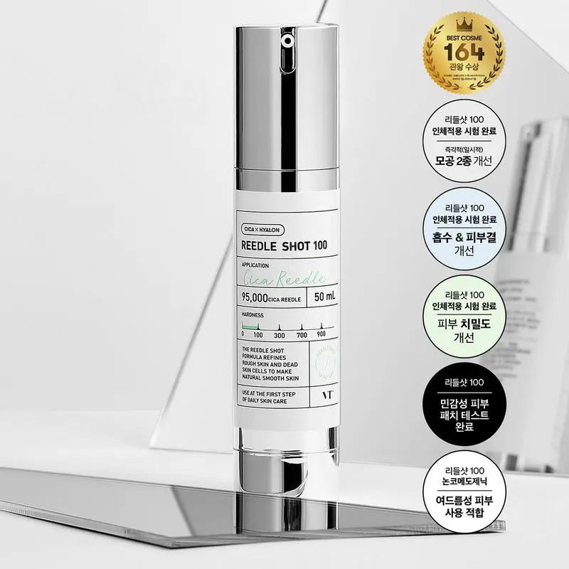 [VT Cosmetic] Tinh Chất vi kim Reedle Shot 100/300/700 50ML 30ML dưỡng da Skincare Làm Đẹp Da 0