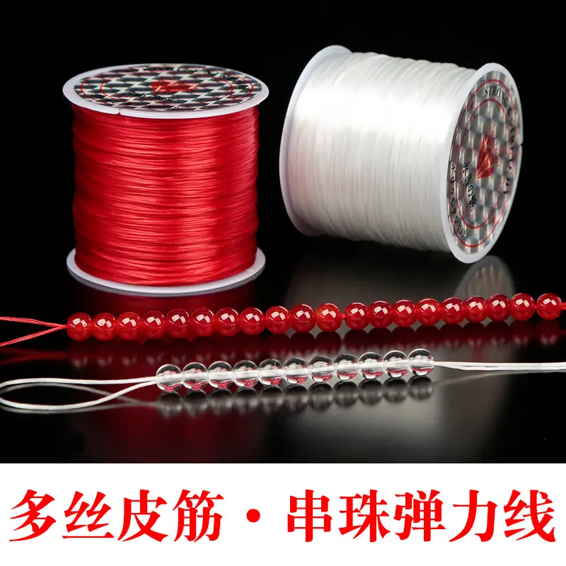 1 Pcs 35m Elastic String White Flat Crystal String Buddha Beads Elastic String Spandex Bracelet Beaded String Elastic String String