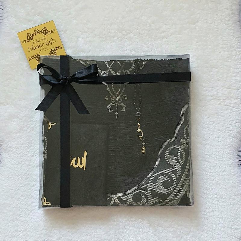 Surah Yaseen Dua book gift set Pearl Tasbih Birthday Eid Father's Day Anniversary Umrah Hajj Ramadan Kareem Grandad Quran box Wedding Nikaah Present adult prayermat 7
