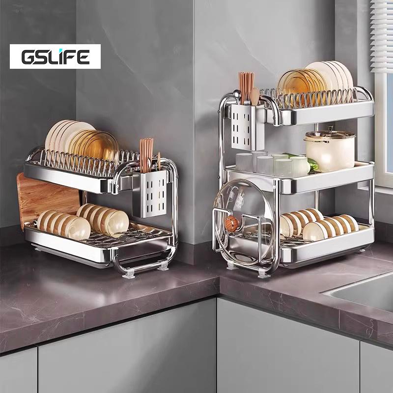 GSlife Giá Để Bát Đĩa Inox 2/3 Tầng, Có Khay Thoát Nước, Đựng Được Thớt, Dao, Đũa, Bát Đĩa rửa kệ chén