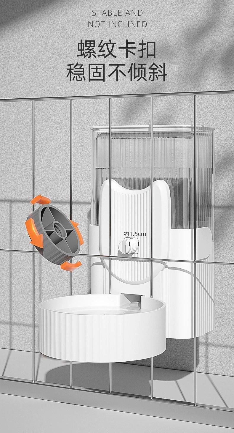 Product Introduction of Hot Sale Dog Hanging Drinking Water Apparatus Water Dispenser Dog Automatic Drinking Water Feeder Cat Hanging Cage Cat Bowl Pet Water Bottle 7
