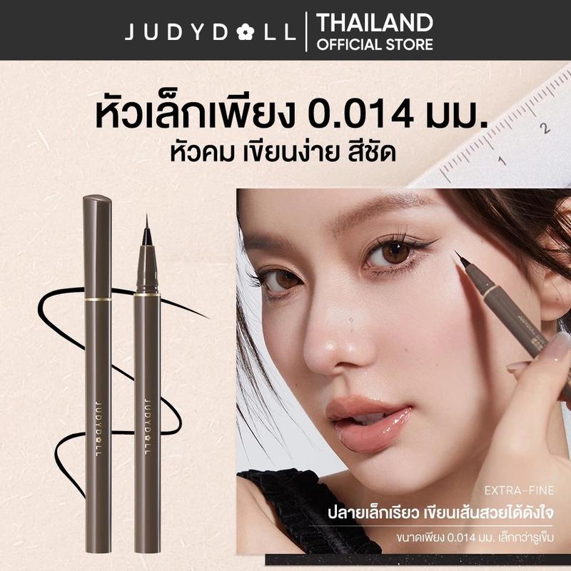 Product Introduction of Bút Kẻ Mắt Dạng Lỏng Judydoll, Nhanh Khô, Không Thấm Nước, Mịn Và Lâu Trôi, Màu Nâu Xám, Đường Kính Mỏng 0,014mm Women Cosmetic Mỹ Phẩm Trang Điểm 1
