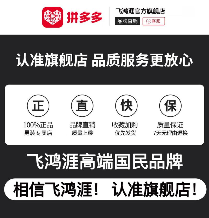 Product Introduction of Áo Len In Chữ Thép, Phong Cách Mỹ Mới Của Feihongya, Áo Ngoại Cỡ Mùa Thu Và Mùa Đông Cho Nam, Áo Khoác Có Mũ Dáng Rộng, Thời Trang Menswear Hoodie Dài Tay 13