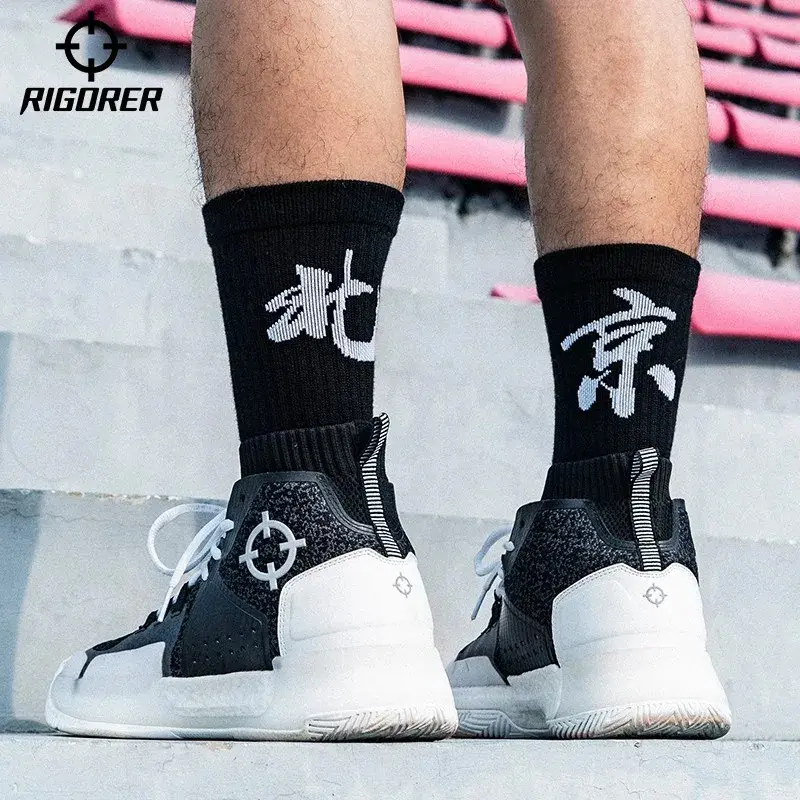 Vớ Bóng Rổ, RIGORER, Thiết Kế Nhân Vật Trung Quốc, Có Lỗ Thông Hơi Thành Phố Trung Quốc, Thích Hợp Cho Bóng Rổ Và Chạy Bộ, Dành Cho Nam Giới 0