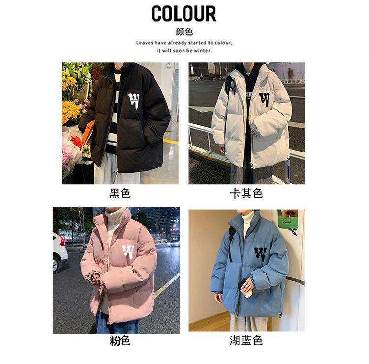 Product Introduction of Áo Khoác Độn, Ngoại Cỡ, Dành Cho Nam Giới, Mùa Đông, Dày Dặn, Thương Hiệu Hợp Xu Hướng Phong Cách Đẹp Trai Và Sang Trọng, Áo Khoác Bánh Mì Cặp Đôi Mỹ Áo Khoác Độn 3