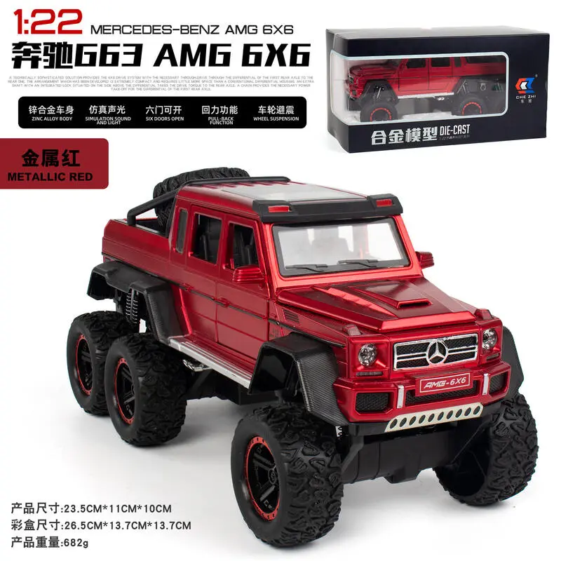 Xe Mercedes Benz 6x6, Tỷ Lệ 1: 22, Đồ Chơi Hợp Kim, Mô Phỏng, Có Phản Hồi Âm Thanh Và Ánh Sáng Hấp Thụ Sốc, Thích Hợp Cho Các Hoạt Động Địa Hình, Đồ Trang Trí Mô Hình 6
