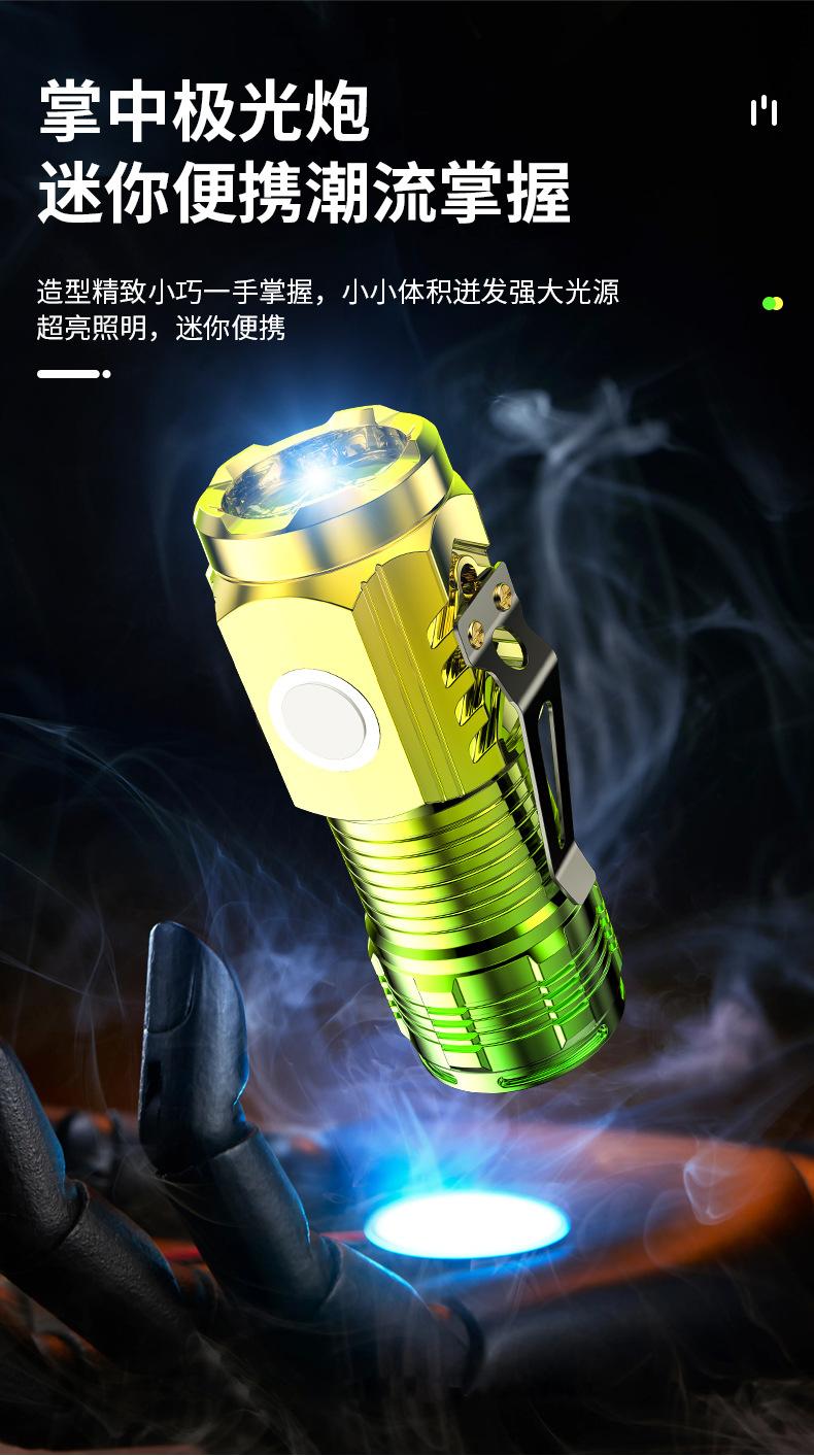 Product Introduction of Summer Cool Trendy New Power Torch Super Bright Outdoor Mini-Portable Long Shot Rechargeable Long Endurance Three-Eye Monster Flashlight 2