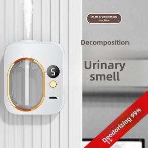 Aromatherapy Machine Automatic Aromatherapy Machine Room Lasting Fragrance Air Humidification Freshener Toilet Deodorant Indoor Incense Machine comfort  fragrance airwick  machine fragrances automatic  room