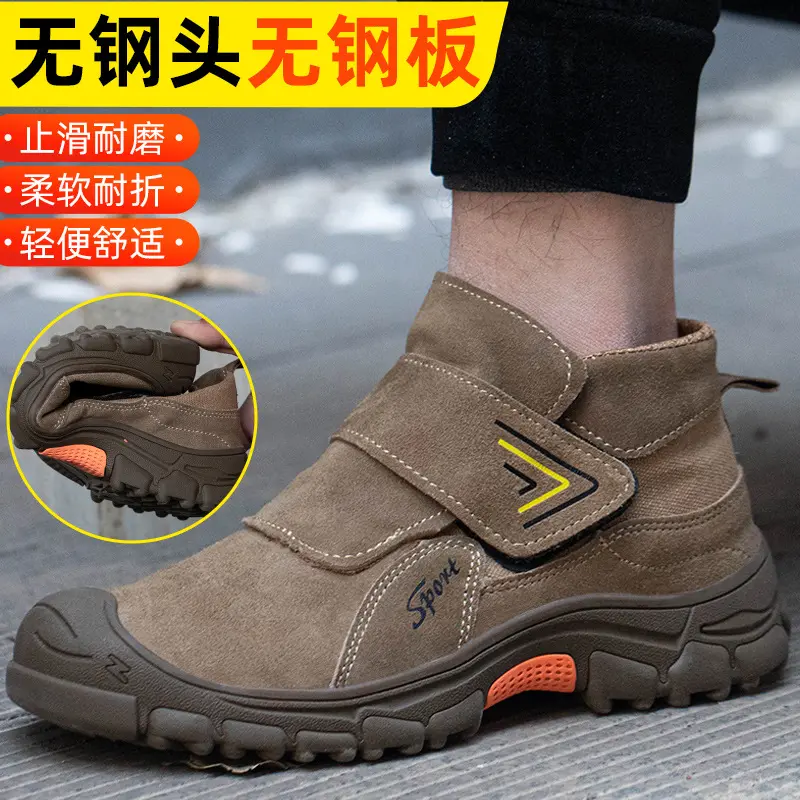 Giày Lao Động, Không Có Mũi Thép, Dành Cho Nam Giới, Không Có Tấm Thép, Nhẹ Và Chống Mài Mòn, Đế Mềm, Thích Hợp Cho Công Việc Điện Hàn Và Chống Bỏng, Thích Hợp Cho Công Việc Xây Dựng 1