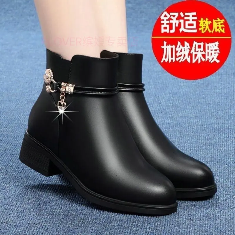 Giày Cho Mẹ, Plover, Da Thật Mềm, Bốt Ngắn Cho Phụ Nữ Trung Người Già Và Cao Tuổi, Lót Lông Cừu Mùa Đông, Đế Mềm, Chống Trượt, Giày Bông Cho Phụ Nữ Trung Niên, Giày Da 7