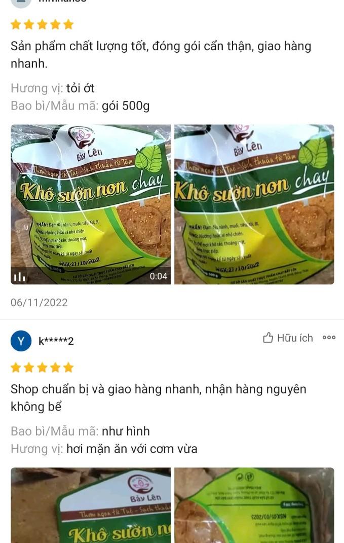 Product Introduction of Khô Sườn Non Chay Ướp Sẵn 500g 1