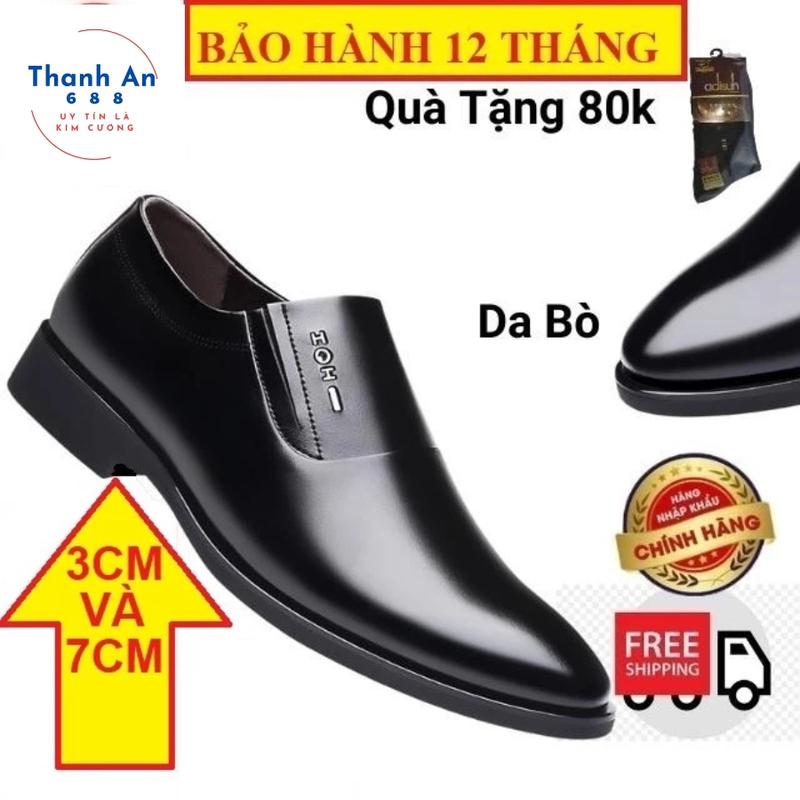 Giày Lười Nam(CÓ SIZE TO) Tăng Chiều  7cm Da Bò,  Đế độn tăng  bên trong không lộ tăng chiều cao cho người thấp, Đế Cao Su Êm Chân Không Trơn Trượt,Tặng Tất Vớ Giảm Hôi Chân giày  da  giày  đốc nam đế cao, giày tây nam size 45 - 46, giay tay dep