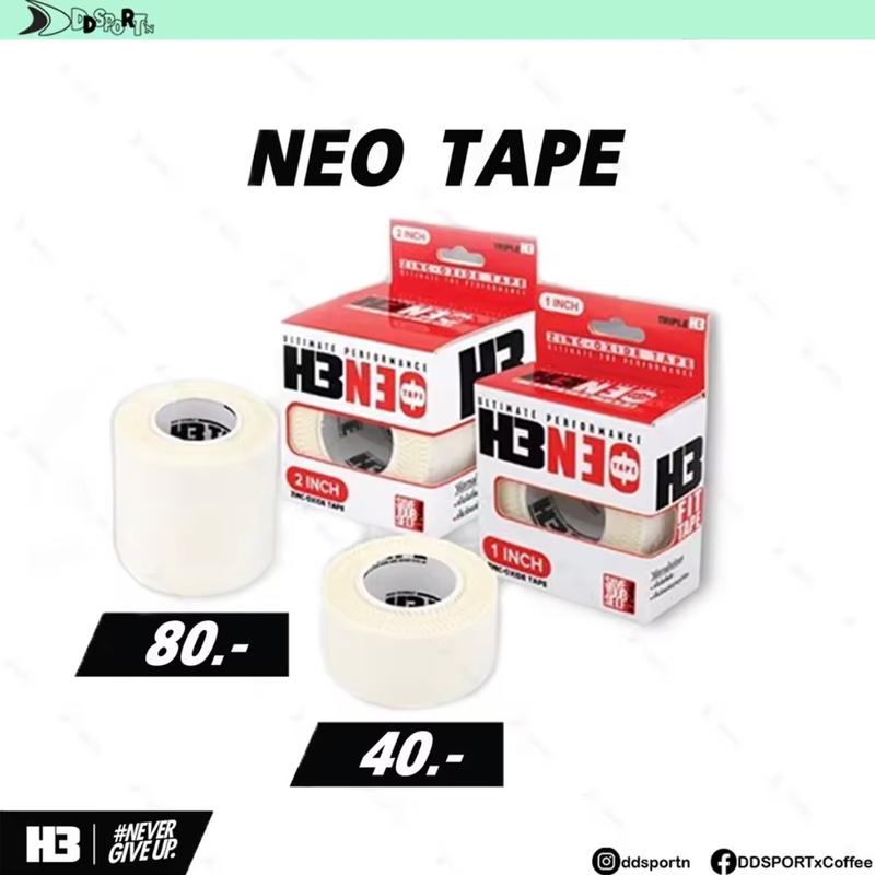 H3 Neo Tape เทปผ้าทางการกีฬาและทางแพทย์ - TikTok Shop Thailand