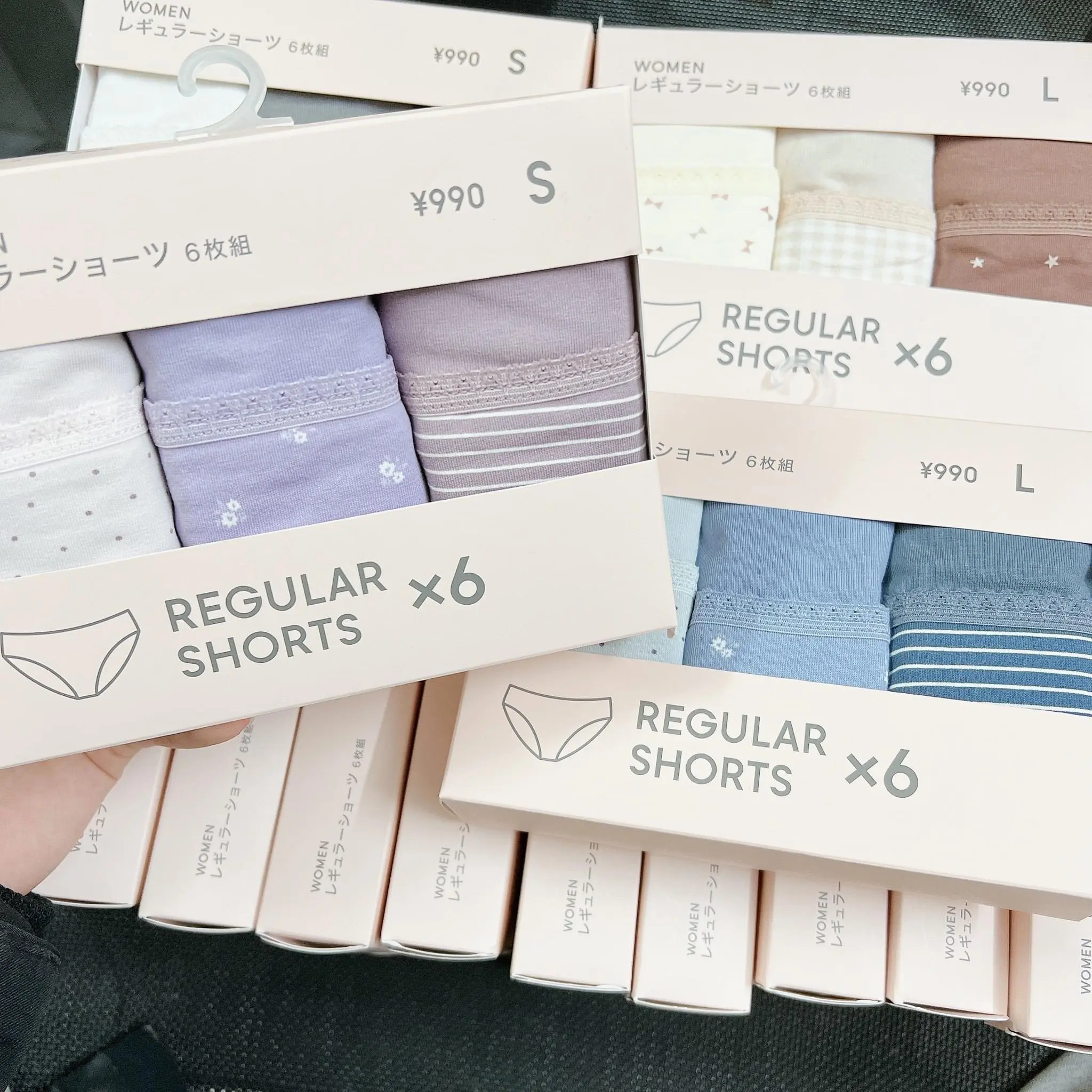 Quần chip nữ GU Nhật Bản ( màu random hoặc note màu cho shop )