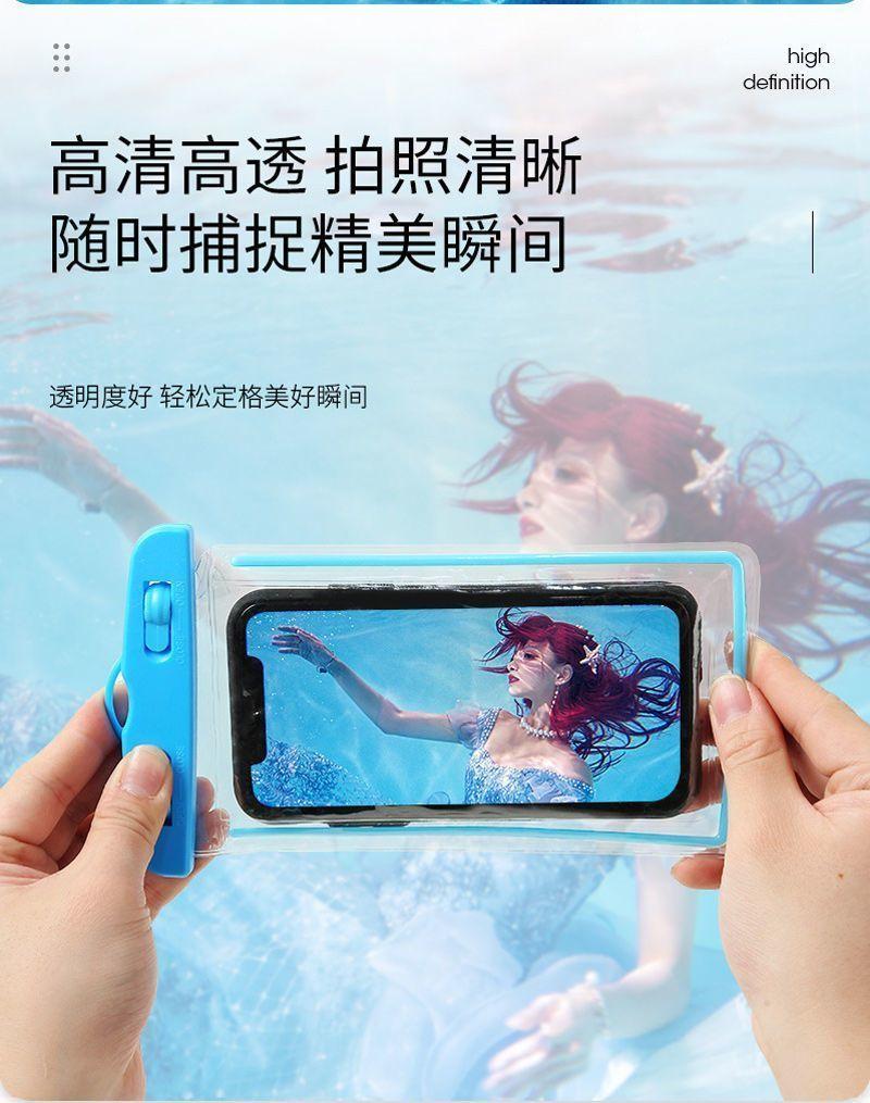 Product Introduction of Túi chống nước cho Điện Thoại Di Động với màn hình cảm ứng và mở khóa khuôn mặt, túi đựng điện thoại chống nước trong suốt mới, thích hợp để trôi dạt và lặn, túi nén 10