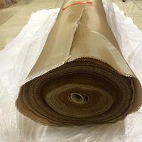 Gambar Fire Blanket Roll HT800 / Selimut Api 1 Meter x Per Meter / Eceran dari Tonata Indonesia Kab. Tangerang 3 Tokopedia