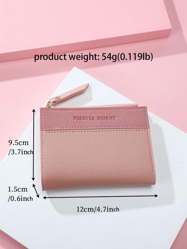Minimalist Solid Color Short Bifold Wallet for Women, Casual Zipper Design PU Leather Wallet with Multi Card Slots, All-match Card Holder for Women & Girls, Valentine's Day, Gift 1
