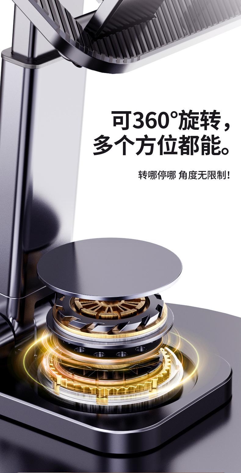 Product Introduction of The base of the phone is made of metal alloy material, rotating folding, supporting base, suitable for mobile phones and tablets 10 and 9 inches Cellphone Smartphone 10