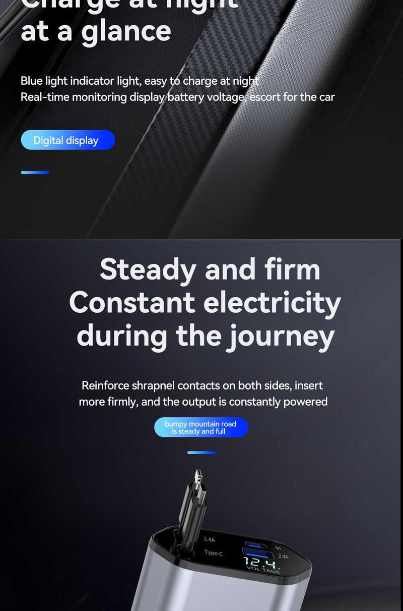 Product Introduction of new 120W multi-functional car charger for car charging elastic recovery for Apple jack and Typr-C with numerical display direction adjustable multi-port work simultaneously luggage  holder universal  travel tessan  travel Ultra-Fast Multi-Device Type C 18