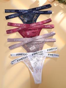 Women's Sexy Letter Print Sheer Thong, Modest Fashion Fashion Comfy Breathable Cozy Drop Waist Panty for Daily Wear, Underwear Women, Summer Wear 2024