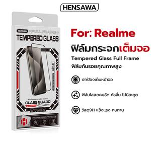 Hensawa ฟิล์มเต็มจอใส HD For Realme 14T 14PROLITE 2Pro realme3 3Pro 5 5i 5Pro 5S 6 6i 6Pro 7 7i 7Pro 8 8Pro 9 9i 9Pro 9ProPlus 10Pro 10T 11 11X 12+ 12X 13 13+ Plus 14 14X P3 4G 5g ฟิล์มกระจกนิรภัย เต็มจอใส Film HD Screen