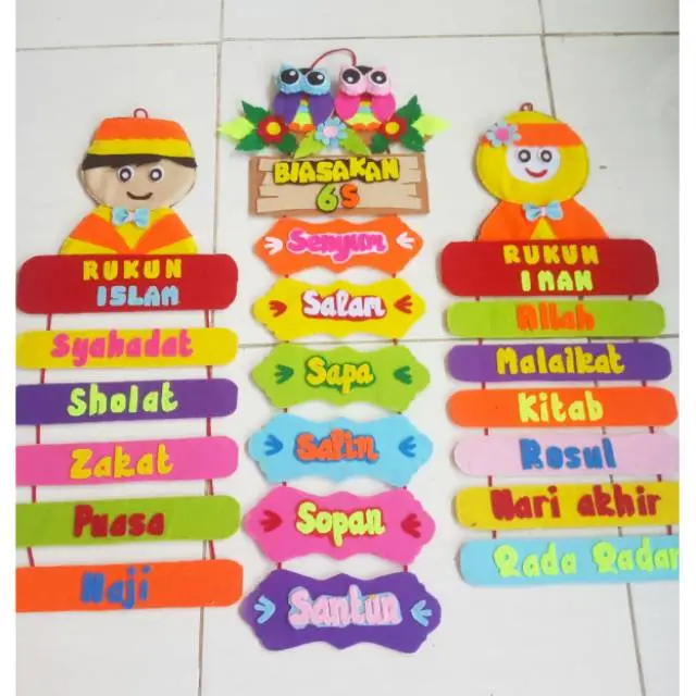 PROMO Pajangan/ Hiasan dinding/prakarya/rukun iman &islam GRATIS ONGKIR