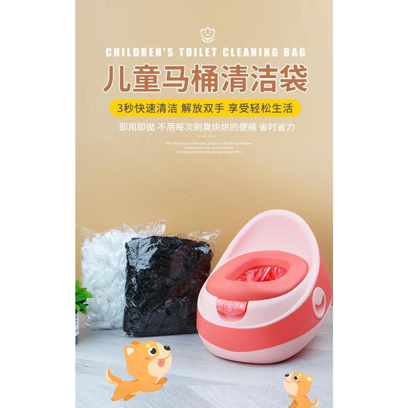 Túi đựng bô trẻ em, dùng một lần, dày, loại ngăn kéo, đàn hồi, làm bằng nhựa, thích hợp để làm sạch bô trẻ Em Bé túi đựng rác 6