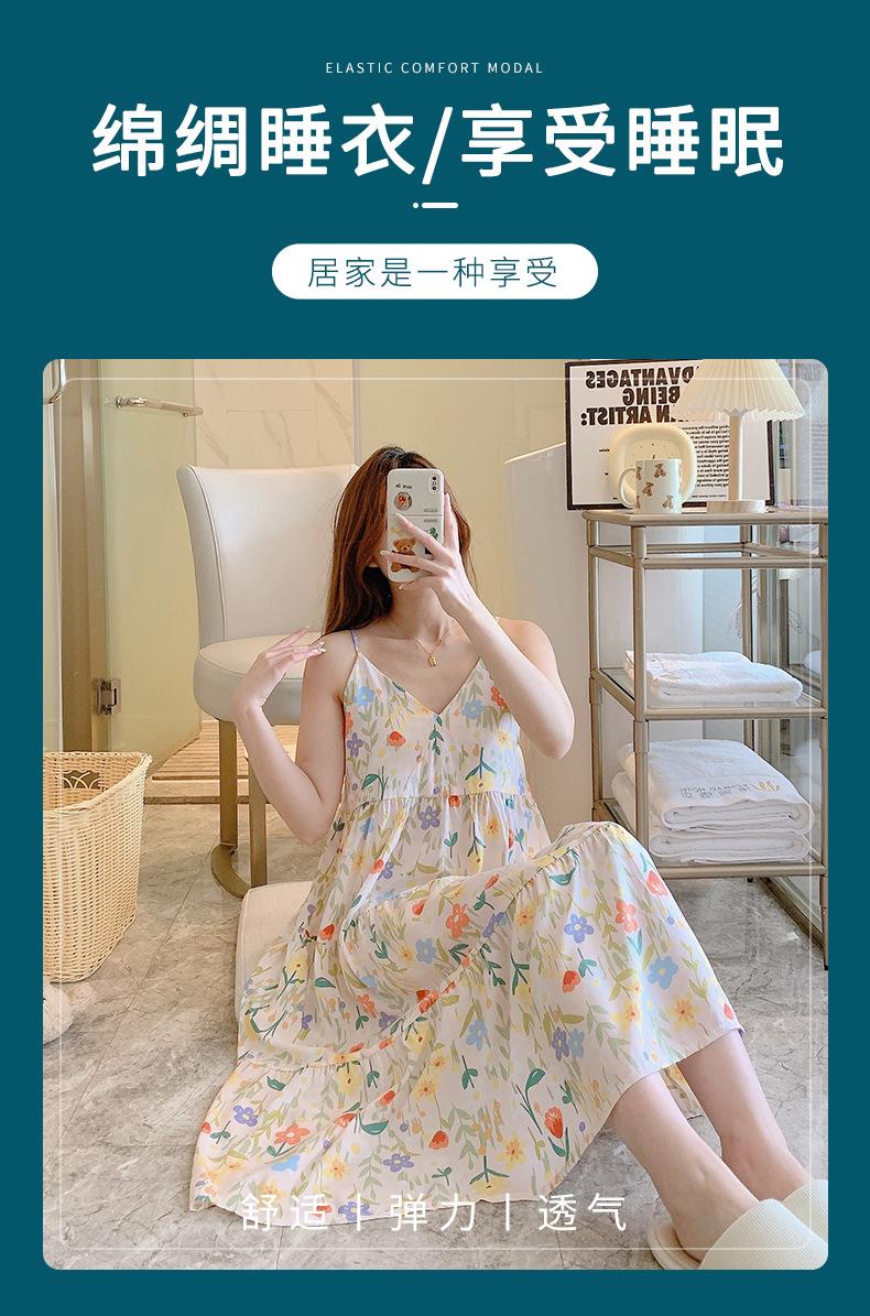 Product Introduction of Summer 2024 New Suspender Nightdress Women's Pure Desire Style Thin Poplin Pajamas Home Wear Sweet for Outer Wear Artificial Cotton Midi Dress 1
