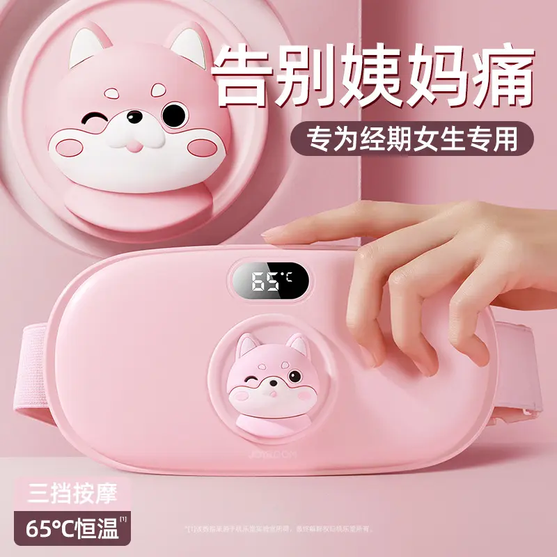 Big Aunt Artifact Warm Uterus Stomach Pain Menstruation Hot Compress Palace Treasure Electric Heating Heating Waist Support Belt Girls Gift