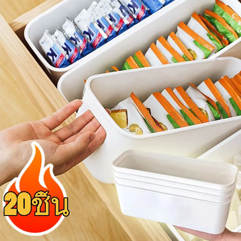 จัดส่งถึงบ้าน 20 ชิ้น กล่องเก็บของบนเดสก์ท็อปทรงสี่เหลี่ยมอเนกประสงค์ / ตะกร้าใส่สายข้อมูล / กล่องแยกชุดชั้นในถุงเท้า / เครื่องสำอาง เครื่องเขียน กล่องจัดระเบียบหนังสือ