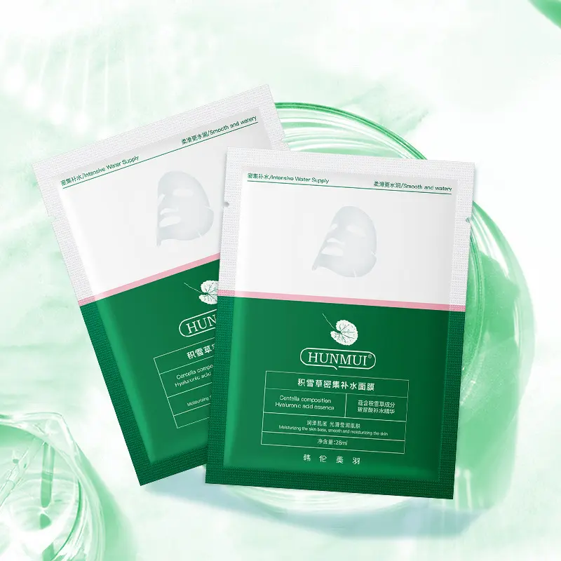 Mặt Nạ Phục Hồi Da Centella Asiatica, Hanlun Meiyu, Dưỡng Ẩm Chuyên Sâu, Nuôi Dưỡng, Dưỡng Ẩm, Kiểm Soát Dầu, Tinh Chế Lỗ Chân Lông, Thích Hợp Cho Da