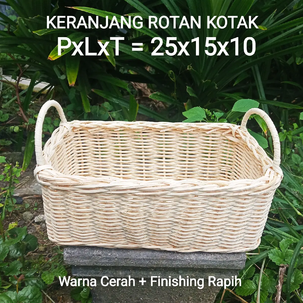 KERANJANG ROTAN KOTAK SERBAGUNA UK. 25x15x10 CM UNTUK TEMPAT KOSMETIK TOPLES AKSESORIS