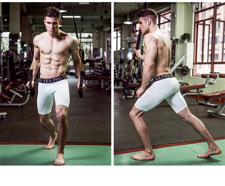 Product Introduction of Men'S Sports Shorts Fitness Training Running Elastic Quick-Drying Mesh Breathable Tight Shorts 9